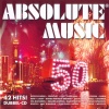 DHT - Listen to Your Heart