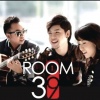 Room 39 - เก็บ (收集)