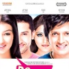 Vishal-Shekhar - Everybody Put Your Hands Together (The Other De Taali)