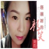 逸雨 - 梧桐树的颜笑