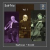 suk trio、Jan Panenka《Piano Trio No. 4 in E Minor, Op. 90 