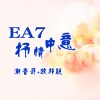 潮音哥、李豪 - 承蒙厚爱
