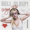 Dare Kaurič、AVIA BAND、Jasmina Cafnik - Sava šumi (Deejay time by oddbeat tey DJ RMX)