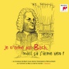 Pablo Casals、marlboro festival orchestra、Johann Sebastian Bach - II.  Air