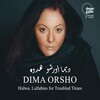 Manfred Leuchter、Robert Landfermann、Dima Orsho - Ya dayem