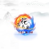 于凌云、冷晨、惆 - 花落长安