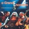 elba ramalho、Geraldo Azevedo、Zé Ramalho - Caravana (Ao Vivo)