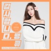 韩素雅 - 감사합니다. 땡큐
