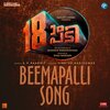 Shahabaz Aman、Haricharan Seshadri、Nakul Abhyankar - Beemapalli (From 