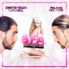 Dimitri Vegas & Like Mike、Paris Hilton、Dimitri Vegas - Best Friend's Ass (Explicit)