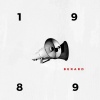Berard - 1989