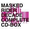 GACKT - Journey through the Decade