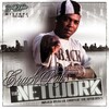 Crack Rah - Me Me Me (Explicit)