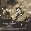 Manolis Lidakis - Ston Barba Giani