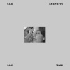 Chinaski - Latex
