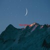 Various Artists - Hand Clap (Complete version originally performed by Fitz And The Tantrums)