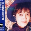 荻野目洋子 - ダンシング・ヒーロー (跳舞街)