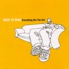 Everything But The Girl - Friends and Enemies