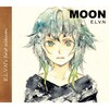 E.L.V.N - asterisk