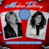 Modern Talking - Don't Worry (Original Extended Version)