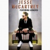 Jesse McCartney、Ludacris《How Do You Sleep? (Radio Edit)》[MP3/LRC]