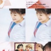 松本梨香 - スパイシー・ライフ