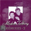 Modern Talking - Geronimo's Cadillac (Long Vocal Version)
