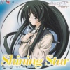 村田あゆみ - Shining Star (to the memories)