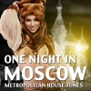 Ivan Project - Dance Floor