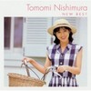 西村知美 - 天使のゆびさき