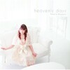 野川さくら - heavenly days