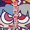 花たん - シルクのような光 (原曲：プレインエイジア　出展：東方永夜紗)