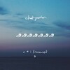 Galantis、Chet Porter - Runaway (U   I Chet Porter Remix)