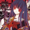 みとせのりこ - 月花-GEKKA-