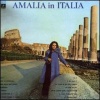 Amália Rodrigues - Mio Amor Mio Amor