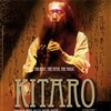 喜多郎 - Kiaro Matsurl
