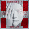 EXILE SHOKICHI - 1114 Miracles