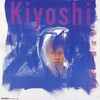 前川清 - 他の男・他の女
