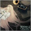 霜月はるか - Snowdrop