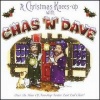 Chas & Dave - The Wassail Song
