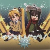 オワタP - .どうせお前らこんな曲が好きなんだろ?