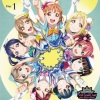 Aqours - Opening Movie