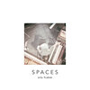 Nils Frahm - An Aborted Beginning