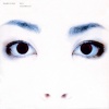 坂本美雨 - Hitotsudake