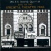 miles davis quintet - Announcement