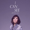 卫诗、San E - I Can See (feat. San E)