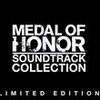 Michael Giacchino - Rescuing The G3 Officer