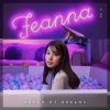 黄淑蔓 - Dream My Dreams
