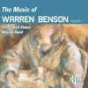United States Marine Band、Jason K. Fettig - Dawn's Early Light (Live)