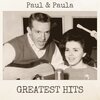Tex Ritter - Have I Stayed Too Long